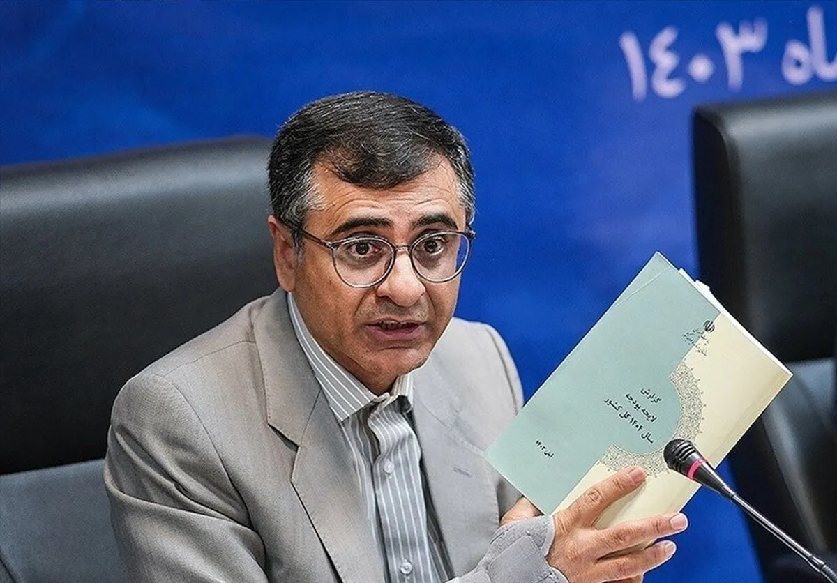 تدوین برنامه جامع برای اداره اقتصاد کشور در شرایط پساجنگ