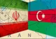 باکو: مسیر زمینی ایران-جمهوری آذریجان بدون محدودیت، دایر است