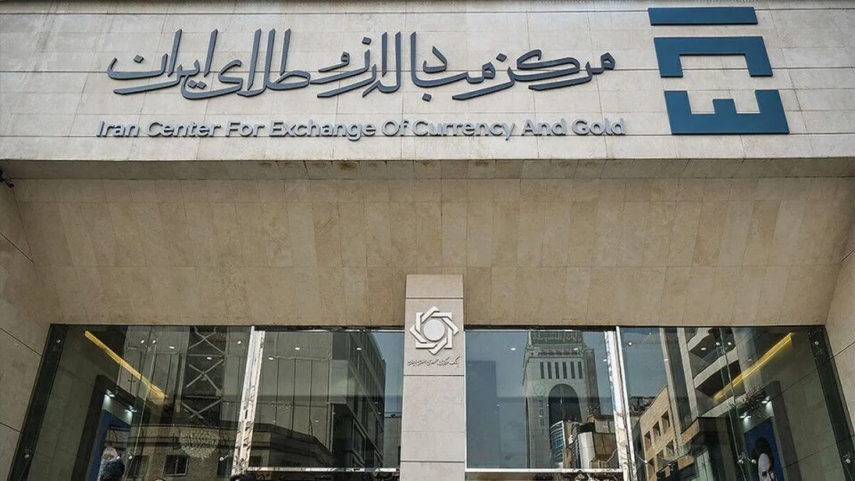 کل تامین ارز کشور از ۳۹.۴ میلیارد دلار عبور کرد