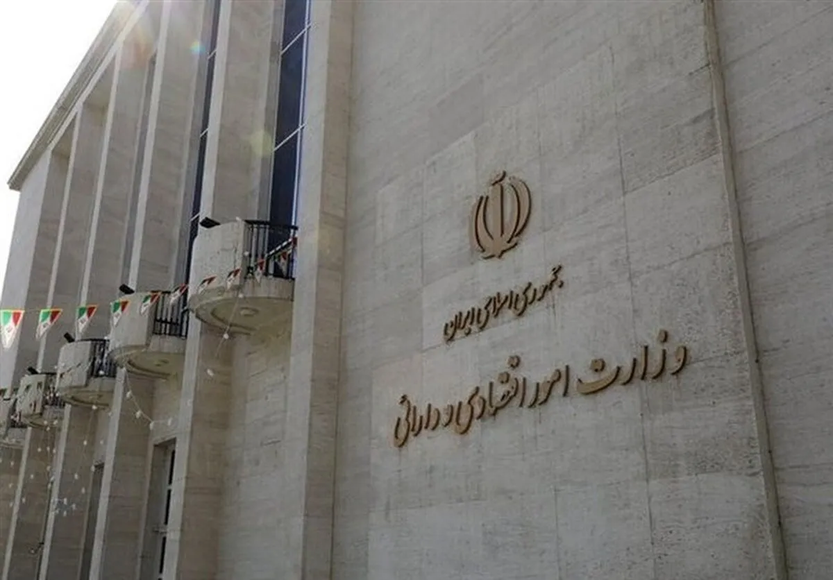 وزارت اقتصاد: یک ریال وجه نقد رسوبی در حساب دستگاهها نیست