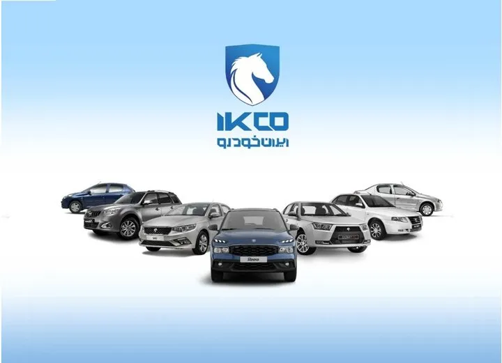 قیمت جدید محصولات ایران خودرو فروردین ۱۴۰۵ اعلام شد + لیست قیمت