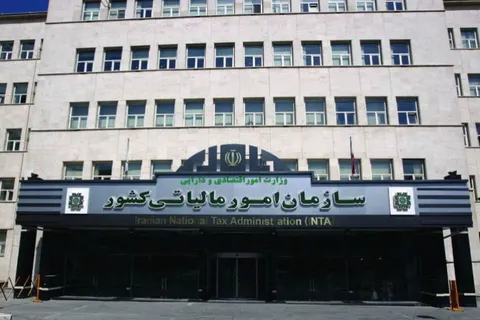 سامانه یکپارچه مالیاتی چگونه درآمدهای سالم دولت را بالا برد