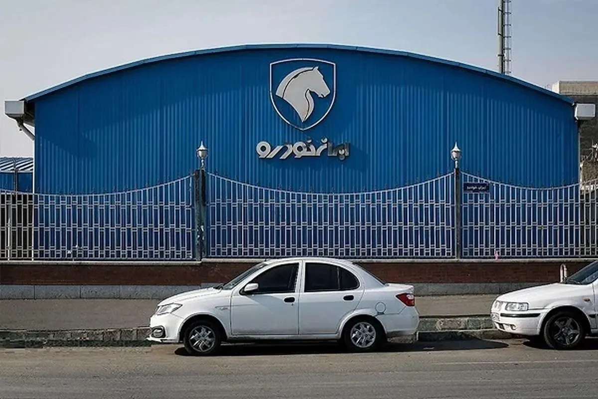 واگذاری سهام ایران‌خودرو هم متوقف شد