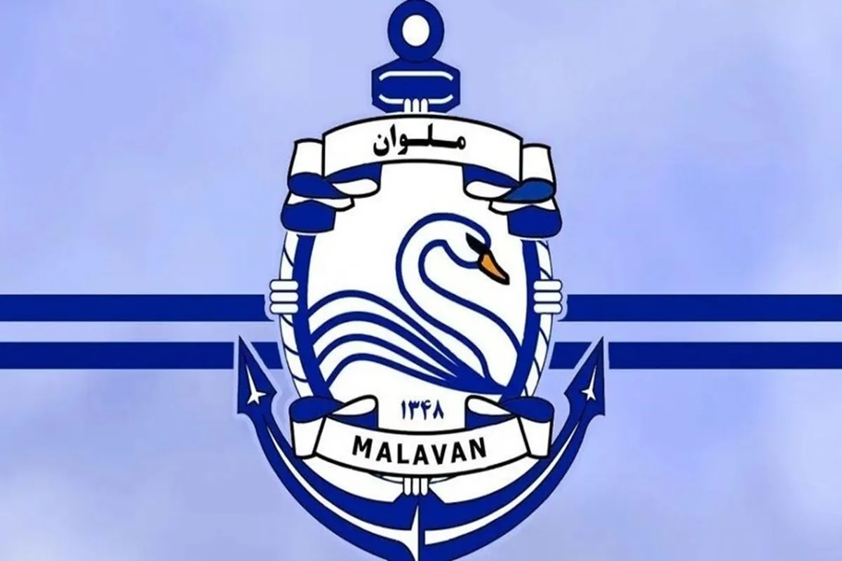 ملوان: به AFC شکایت می‌کنیم