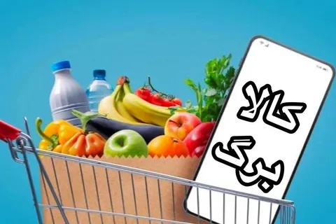 خبر خوب برای متقاضیان کالابرگ / سخنگوی دولت: احتمال افزایش رقم کالابرگ وجود دارد