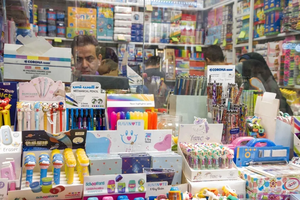 بازار لوازم تحریر در آستانه سال تحصیلی جدید