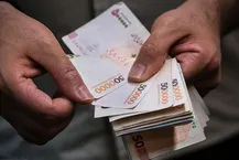 کف حقوق کارمندان، کارگران و بازنشستگان در فروردین ۱۴۰۵ چقدر است؟