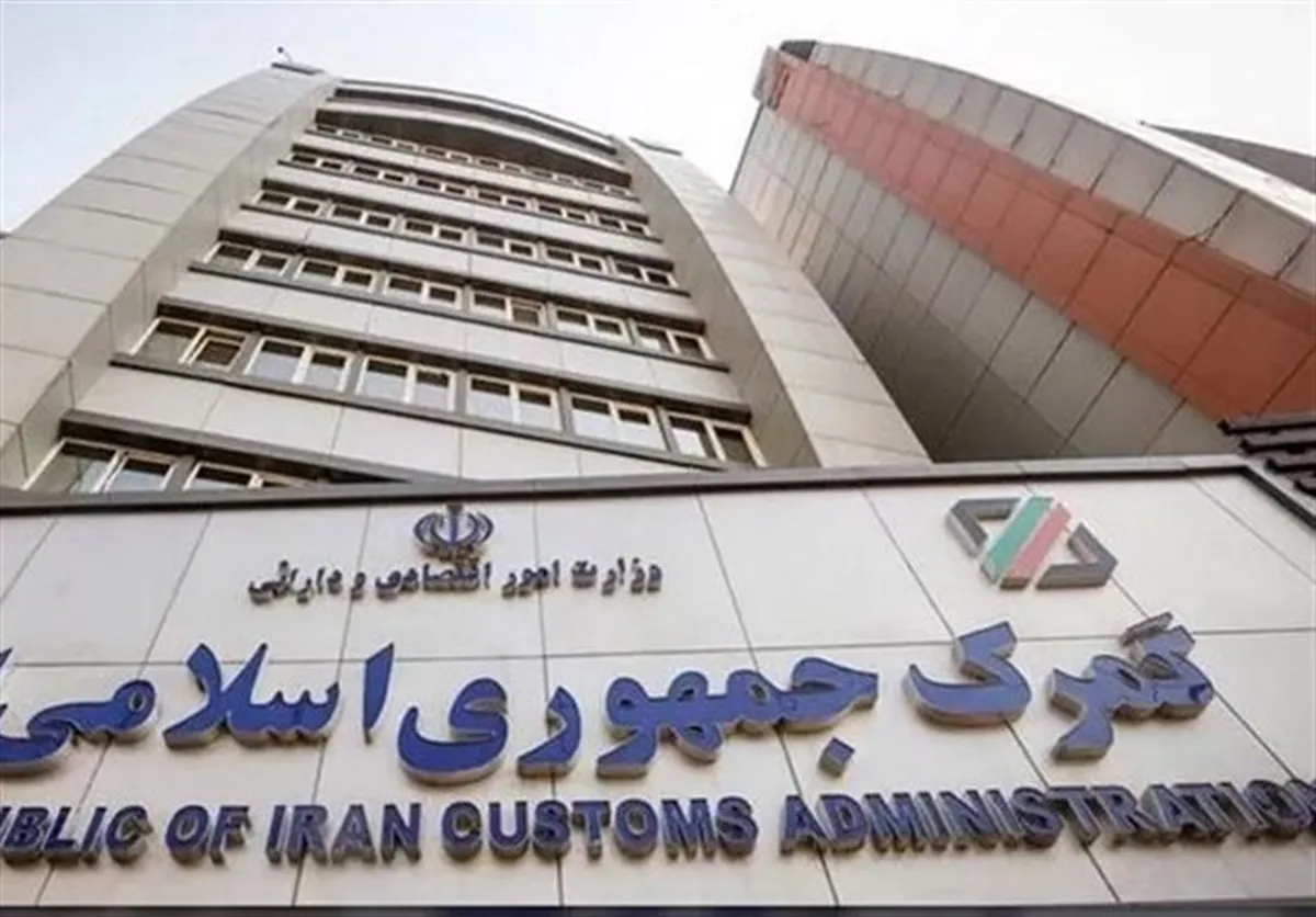 اختیارات ویژه برای ترخیص دارو/ترخیص شبانه روزی کالای اساسی