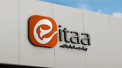 پیام‌رسان ایتا از دسترس خارج شد