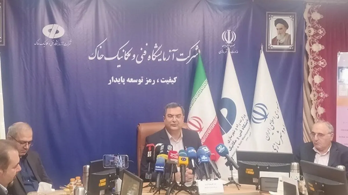 ارزیابی کیفی سالانه ۹۵۰۰۰ کیلومتر جاده؛ ۶۸۰ خدمت به پروژه‌های عمرانی عرضه می‌شود