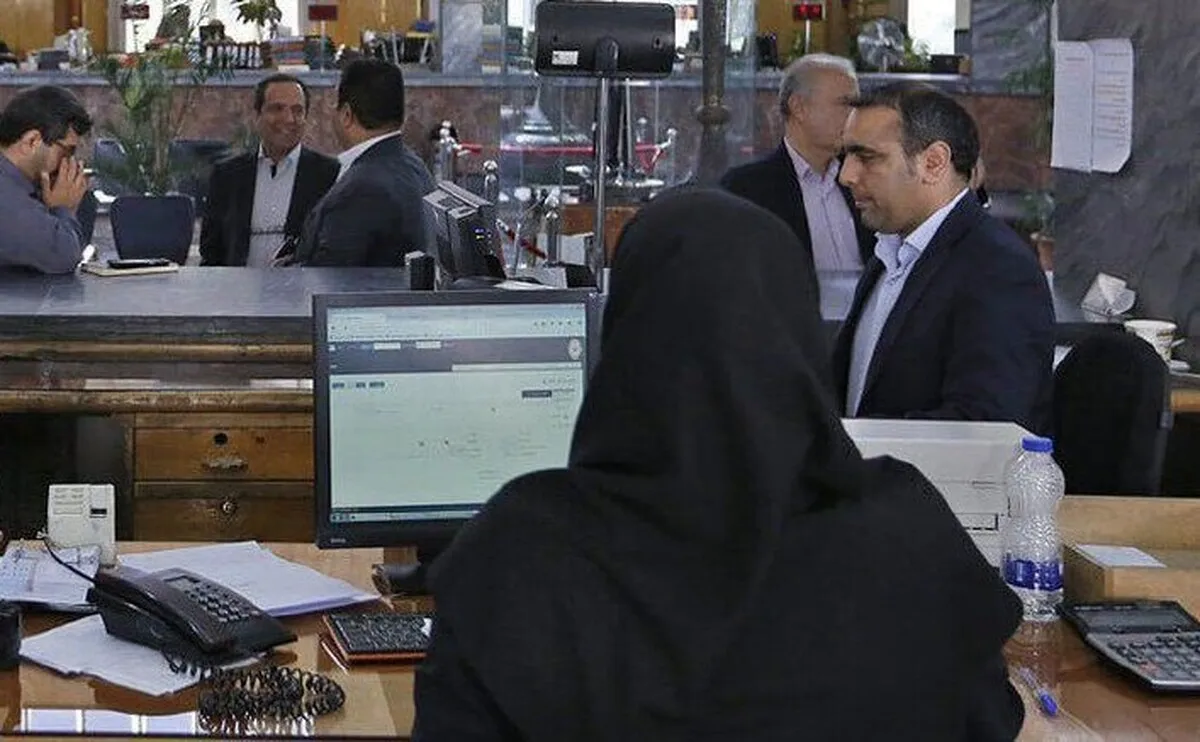 تعطیلی ادارات ۱۴ فروردین ۱۴۰۴ صحت دارد؟