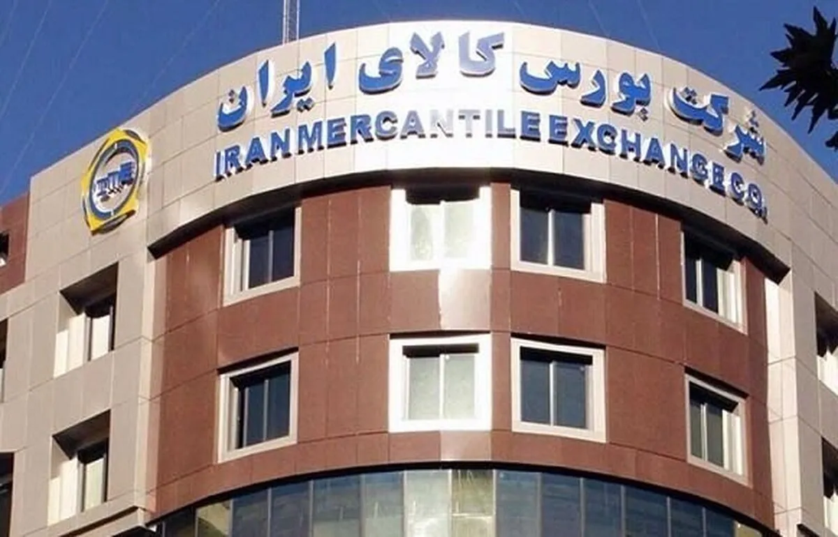 معامله ۴۰۰ کیلو طلا در بورس کالا