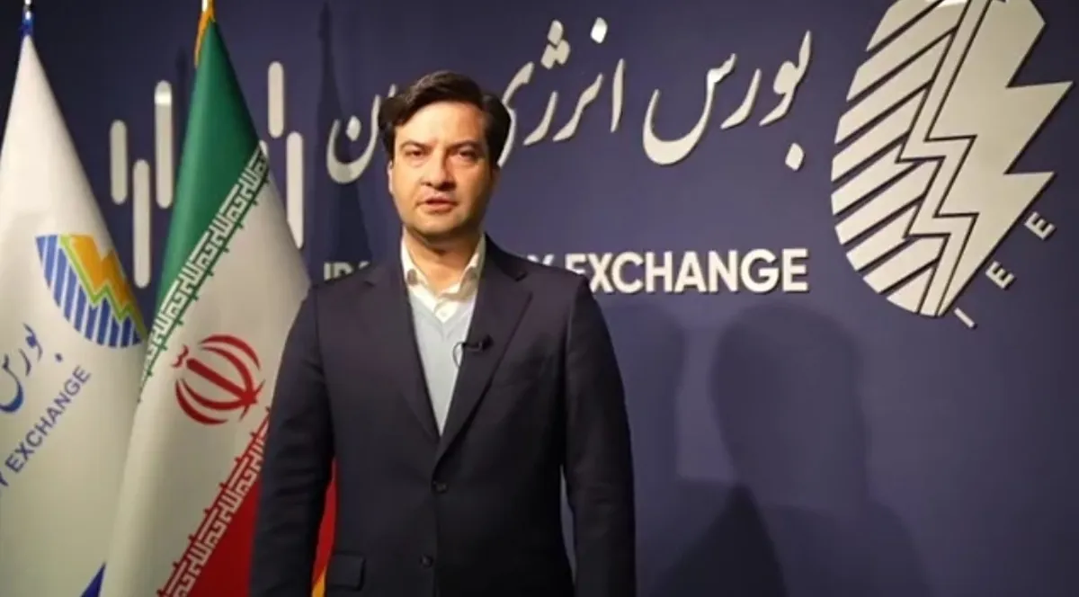 نخستین معاملات آنلاین برق در بازار مشتقه بورس انرژی انجام شد