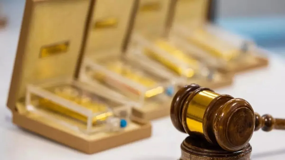 برگزاری یکصد و یازدهمین حراج شمش طلا در ۴ خرداد