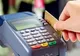 ایران رتبه اول دنیا در استفاده‌ از پول الکترونیک شد