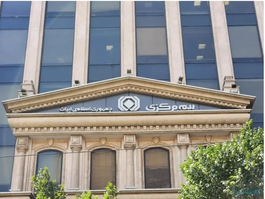 ارائه خدمات بیمه ای متوقف نمی شود