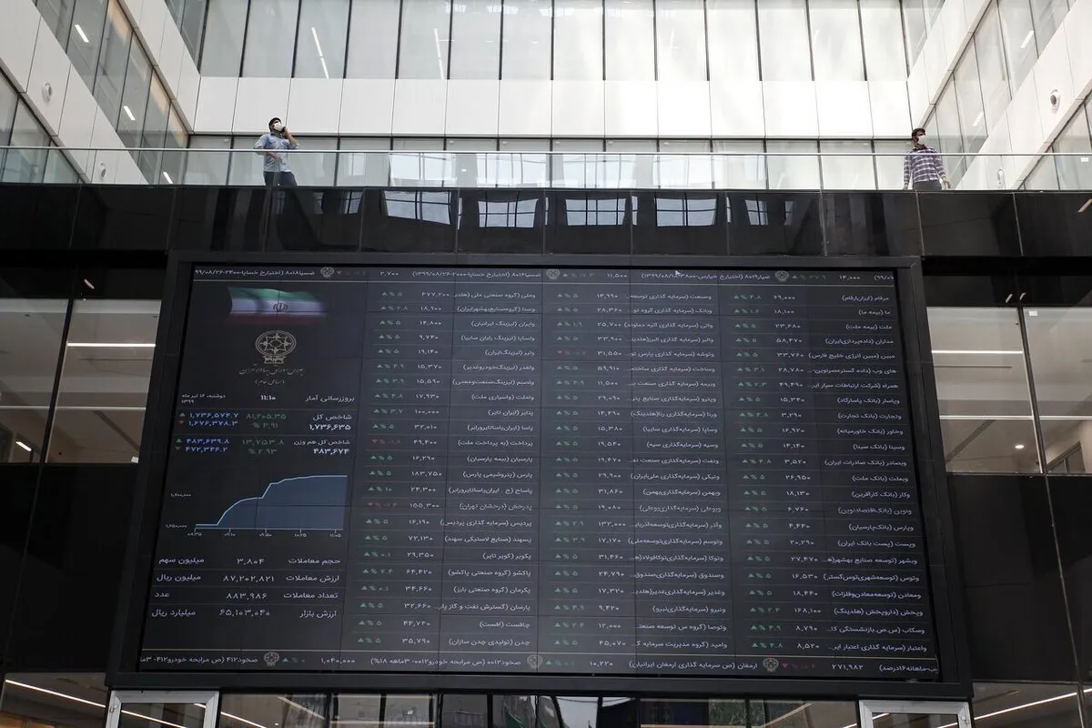 بورس به تعادل رسید