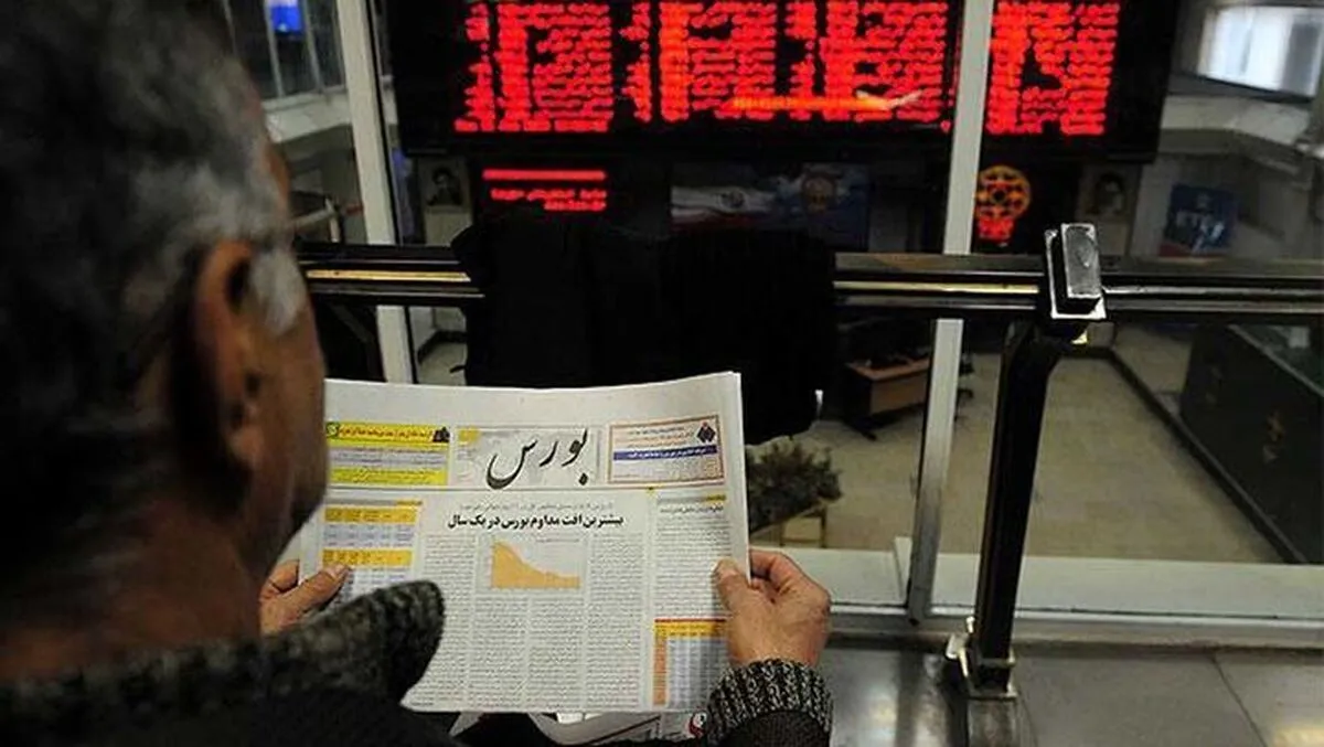 افت‌وخیزهای بازار سرمایه در سایه طوفان اتفاقات