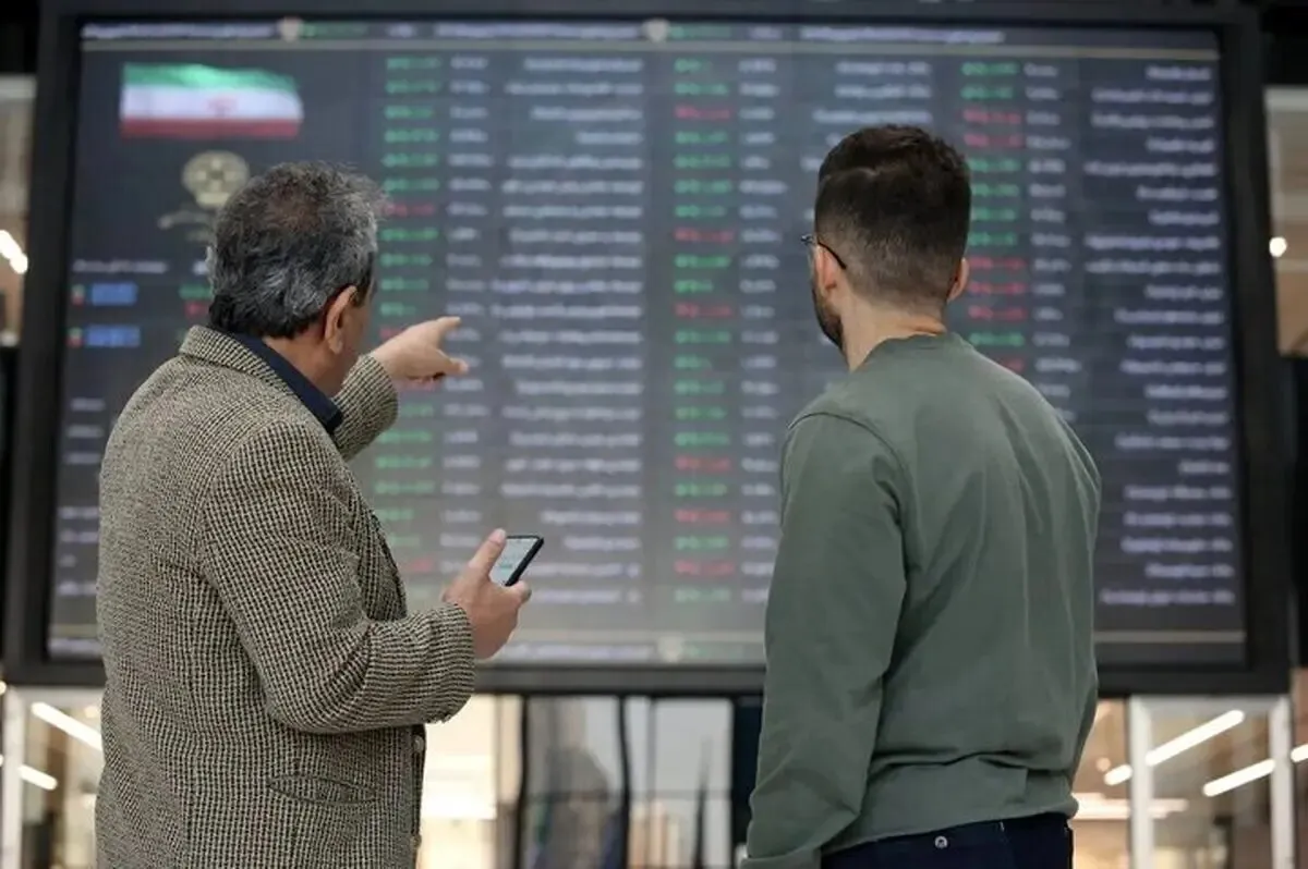 کارنامه بازار اوراق بدهی در بهار امسال