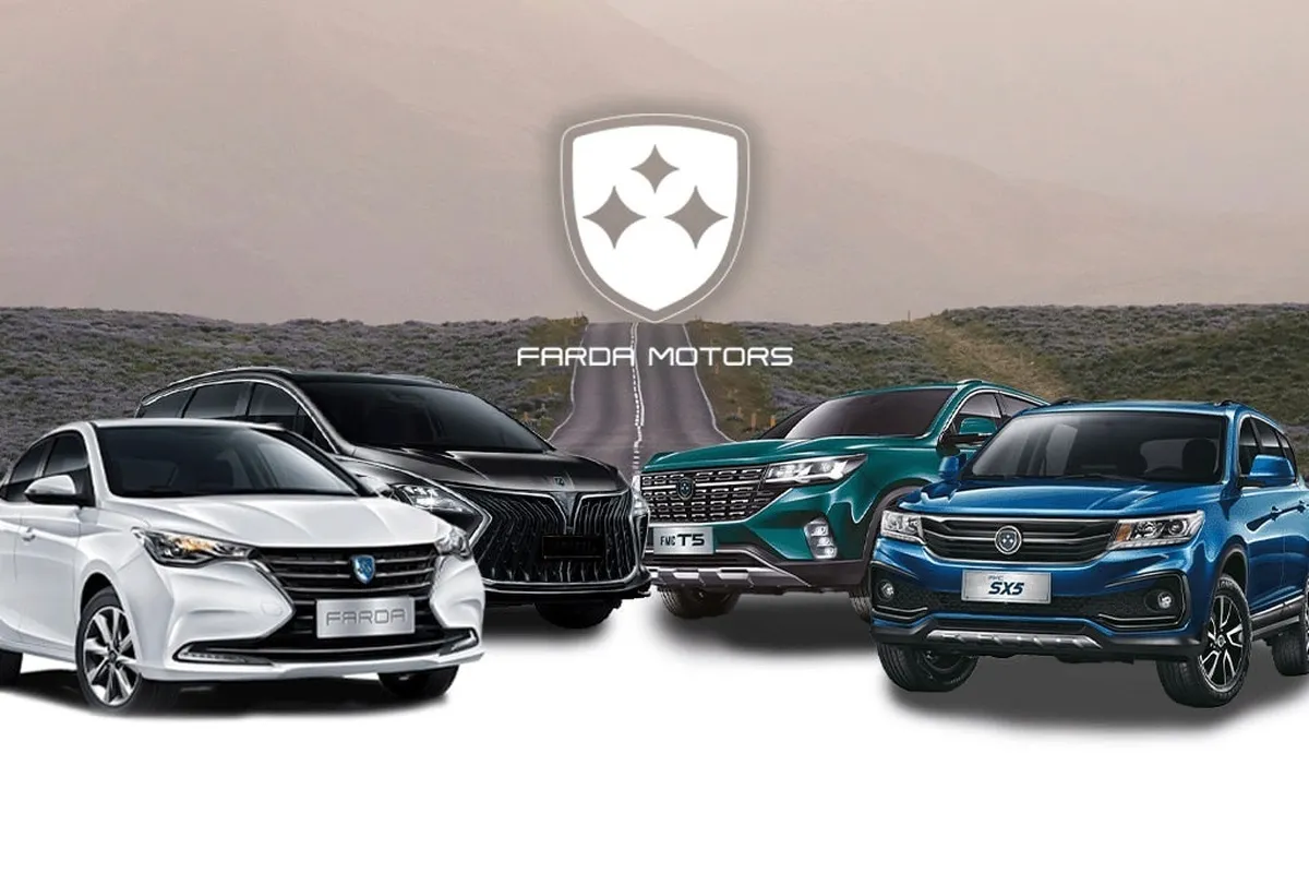 فروش اقساطی خودرو فردا موتورز اردیبهشت 1404 + شرایط و مدارک