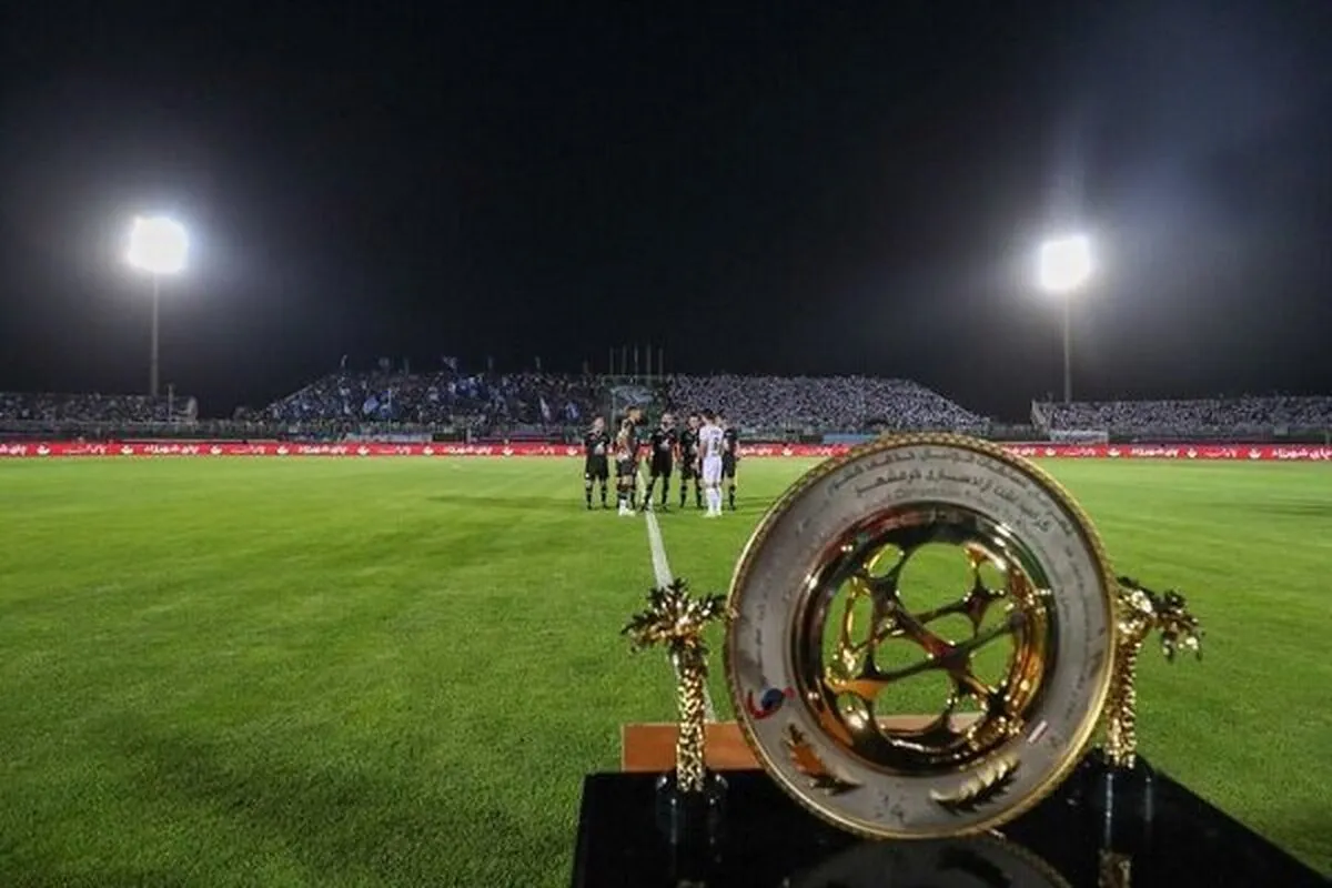 قرعه‌کشی مرحله سوم جام حذفی انجام شد+ جزییات