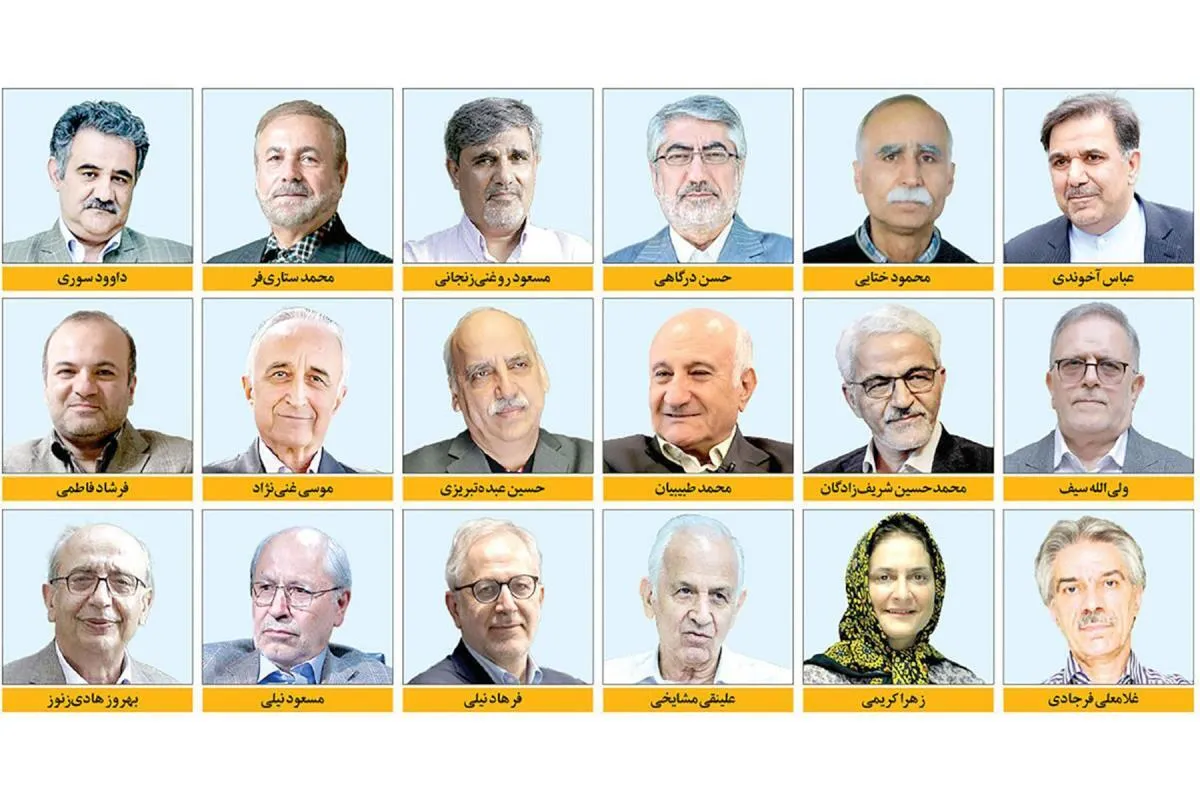 بیانیه ۱۸۰ استاد دانشگاه، کلی‌گویی و فاقد دلالت‌های سیاستی‌ست