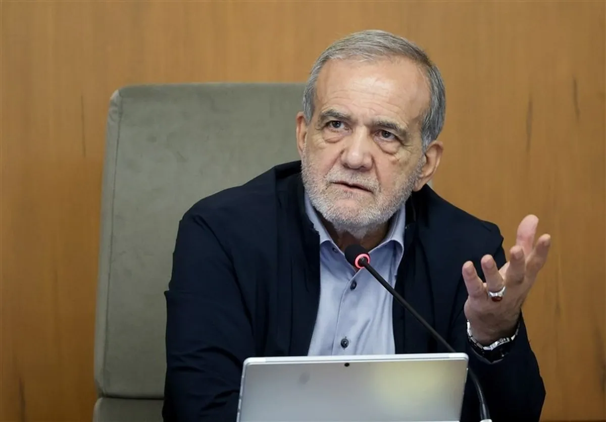 پزشکیان: آموزش باکیفیت و مشارکت مردمی راه نجات مدارس کشور است