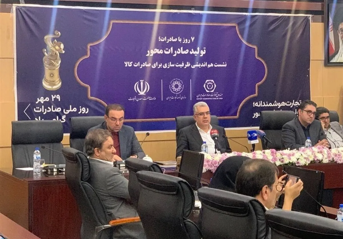 افزایش 23 درصدی صادرات صنایع عمومی در نیمه نخست سال