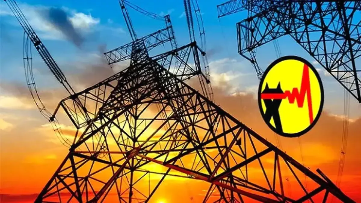 اوج تقاضای مصرف برق به۷۷ هزار و۱۳۲ مگاوات رسید