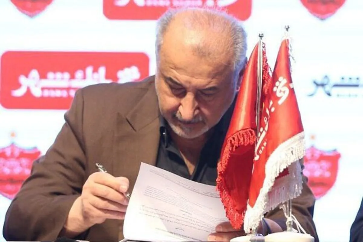 درویش در جدول شانس مجدد پرسپولیس