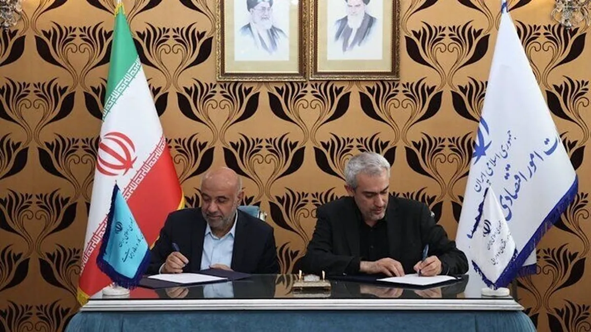 موافقتنامه تسهیل اعطای اعتبار مالیاتی امضا شد