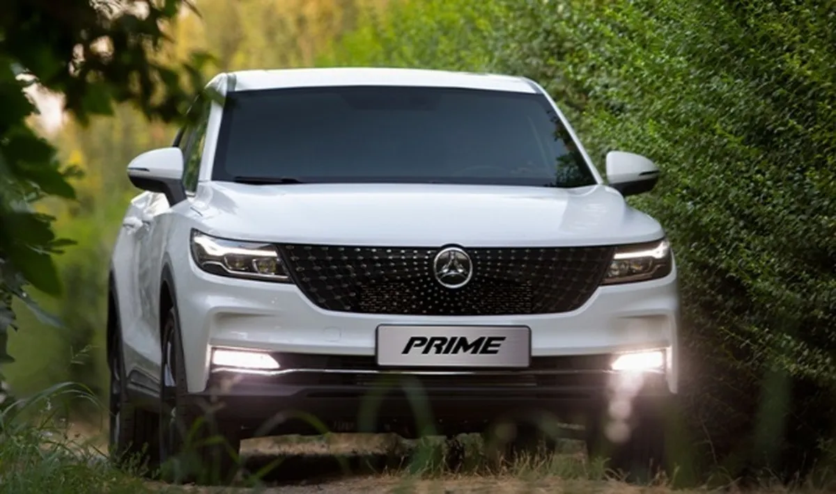 فروش نقدی دیگنیتی پرایم با تحویل فوری آغاز شد