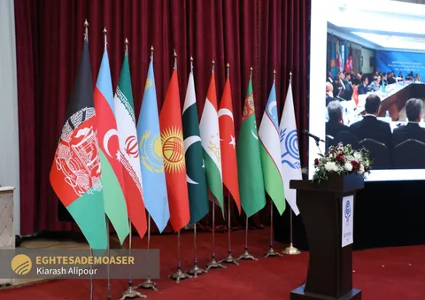 تصاویر گرامیداشت چهل‌ویکمین سالروز تاسیس سازمان اکو