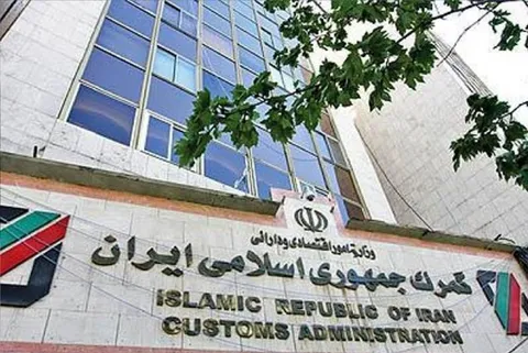 تحول در گمرک رسماکلید خورد / ابعاد واگذاری عملیات اجرایی مشخص نیست