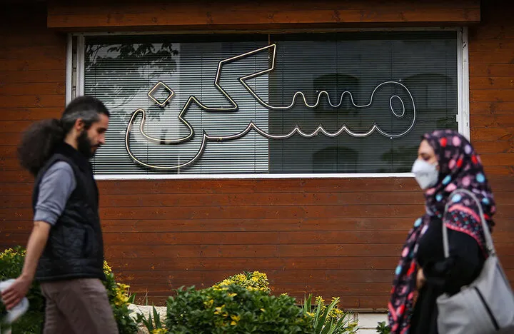 جدیدترین پیش‌بینی از بازار مسکن