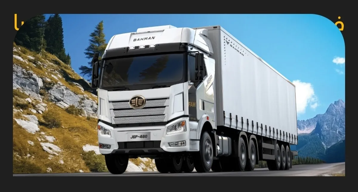 فروش نقدی محصولات سیبا موتور با تخفیف ویژه آغاز شد