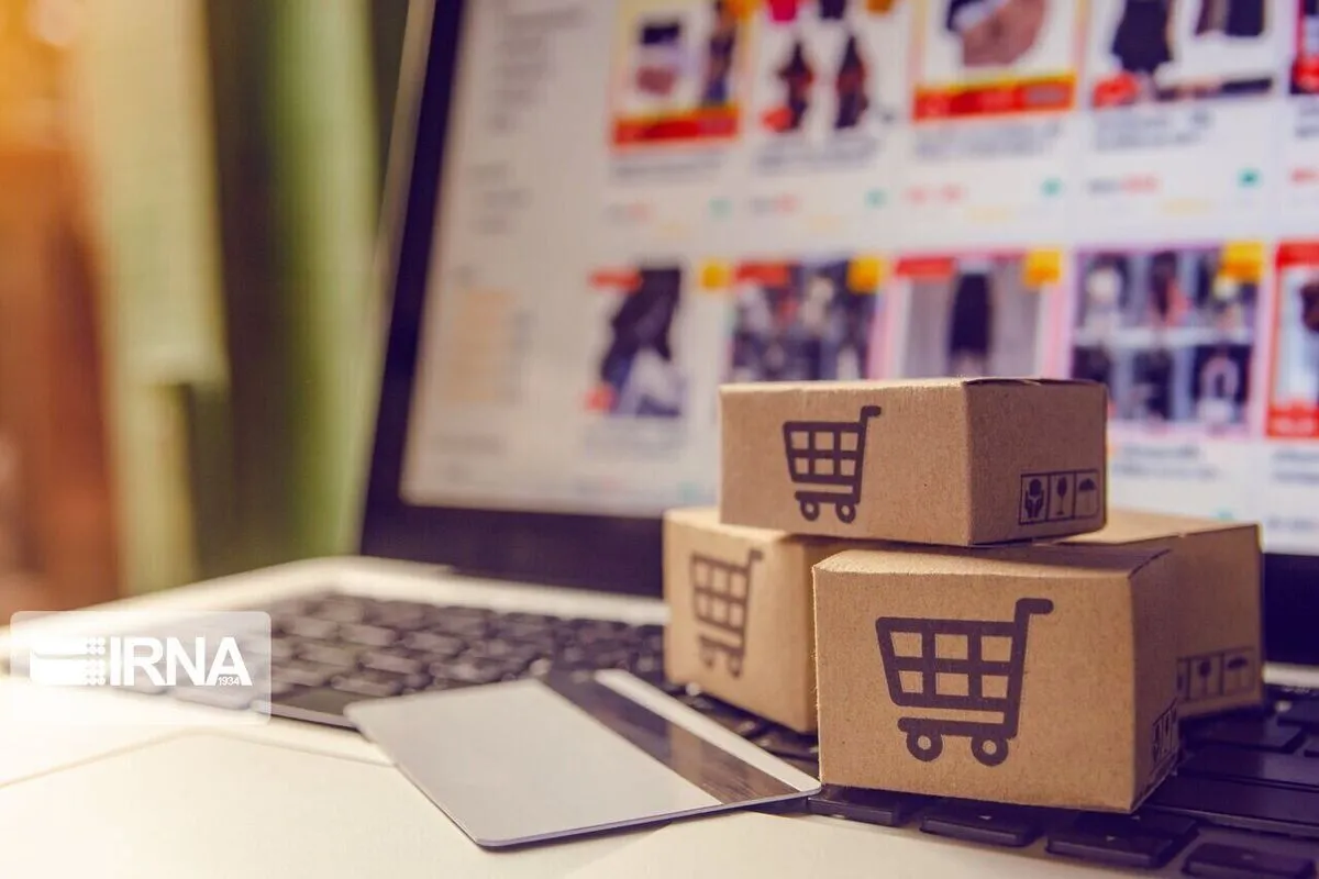 تجارت الکترونیک ایران به ۵۵۰۰ همت رسید