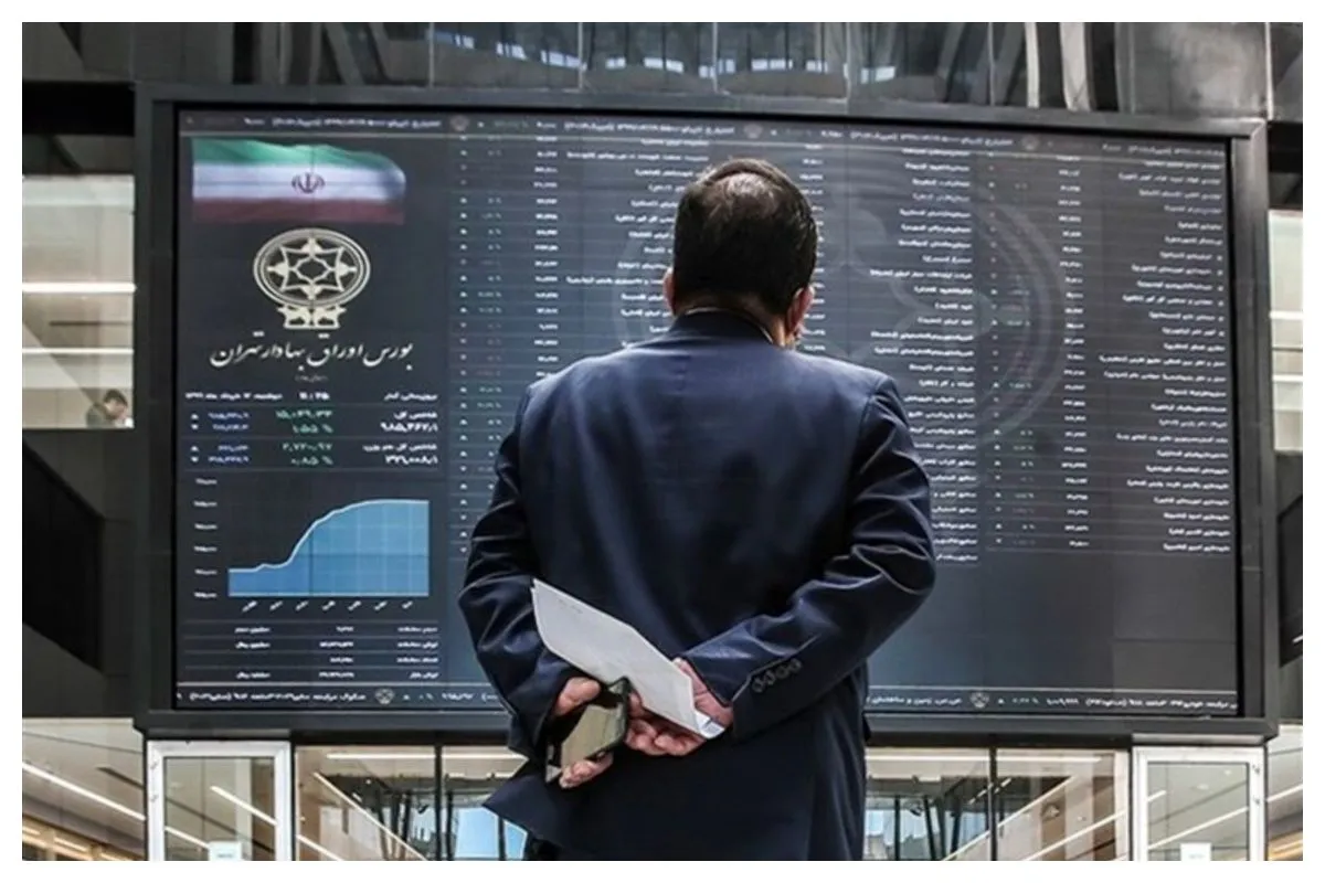 عدم تغییر نحوه فعالیت بازار سهام در هفته آینده
