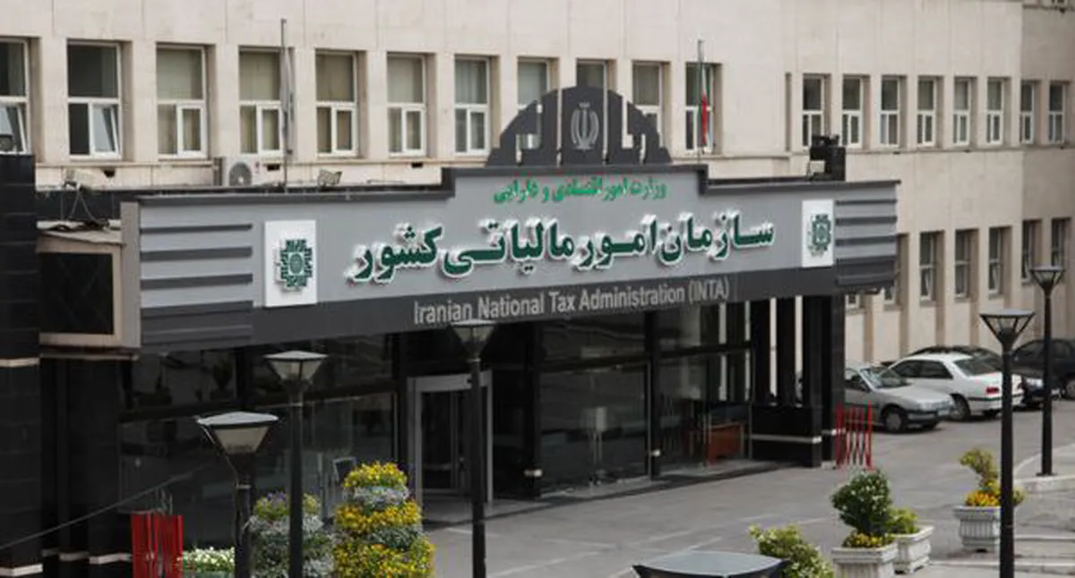 جریمه تاخیر در بارگذاری فهرست حقوق و دستمزد بخشیده می‌شود