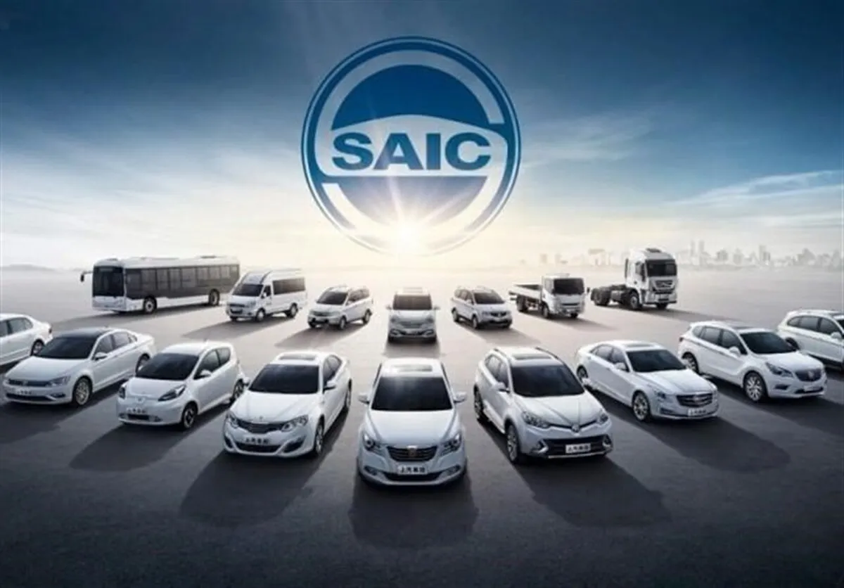 شکایت خودروساز معروف چینی از اتحادیه اروپا