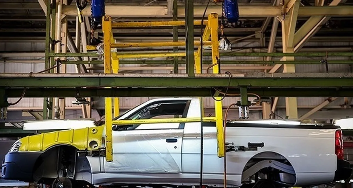 ۳۰۰ دستگاه خودروی آریسان ۲ در بورس کالا عرضه می‌شود