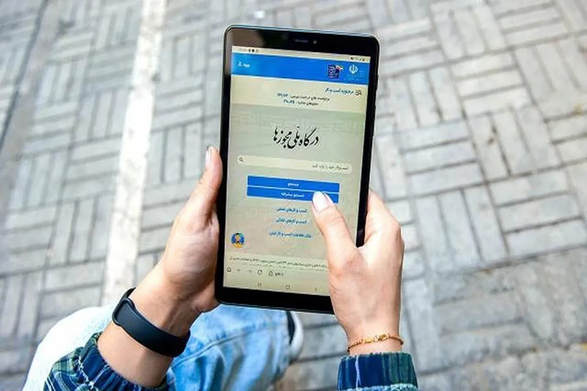 برخورد با دریافت هزینه های اضافی و مازاد صدور مجوز در اصناف