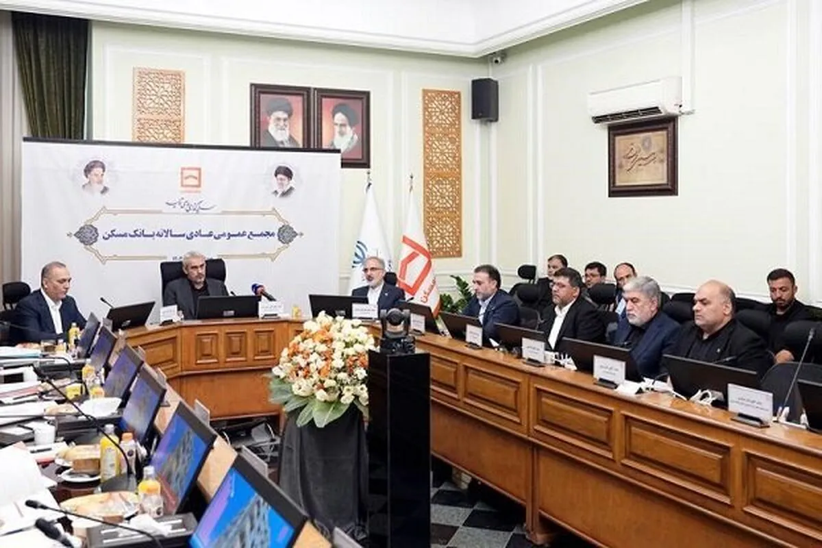 بانک مسکن ۵۱ درصد از تسهیلات طرح نهضت ملی مسکن را پرداخت کرده است