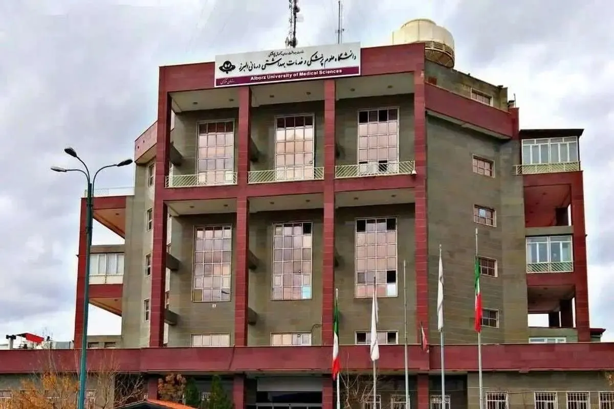 درگیری شدید در یکی از بیمارستان‌های کرج