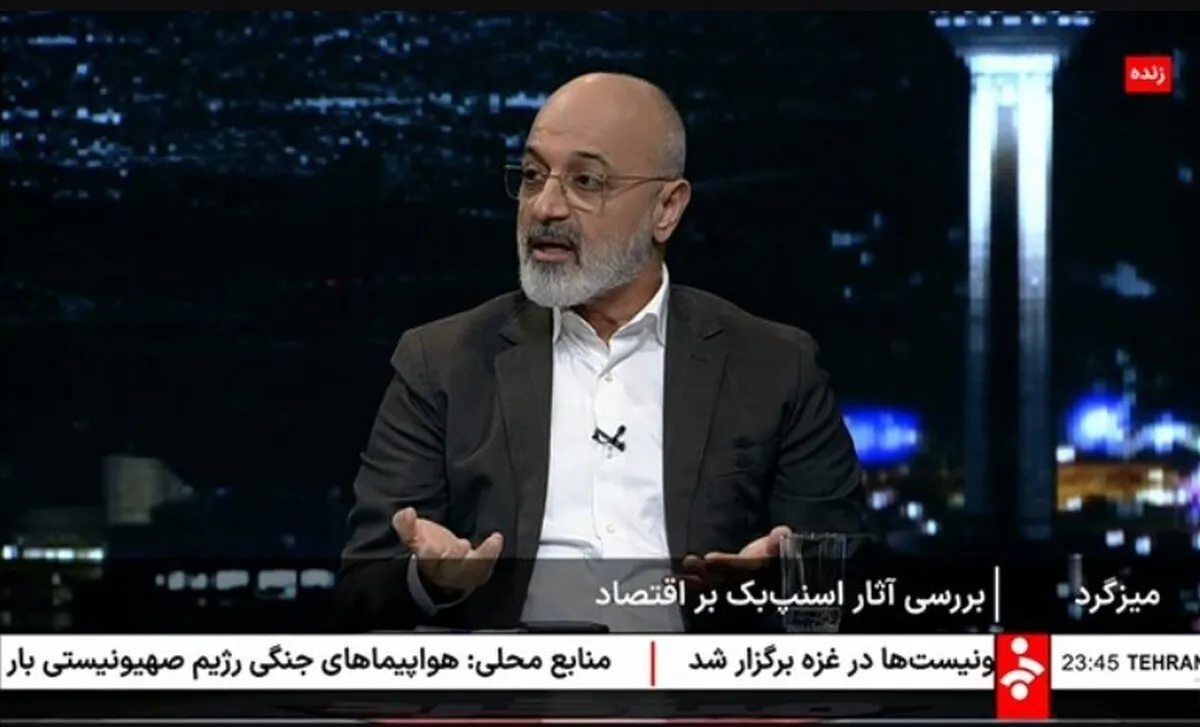 بازار جهانی تجربه عبور از ابرتورم را دارد / ایران باید الگوی حکمرانی اقتصادی را تغییر دهد