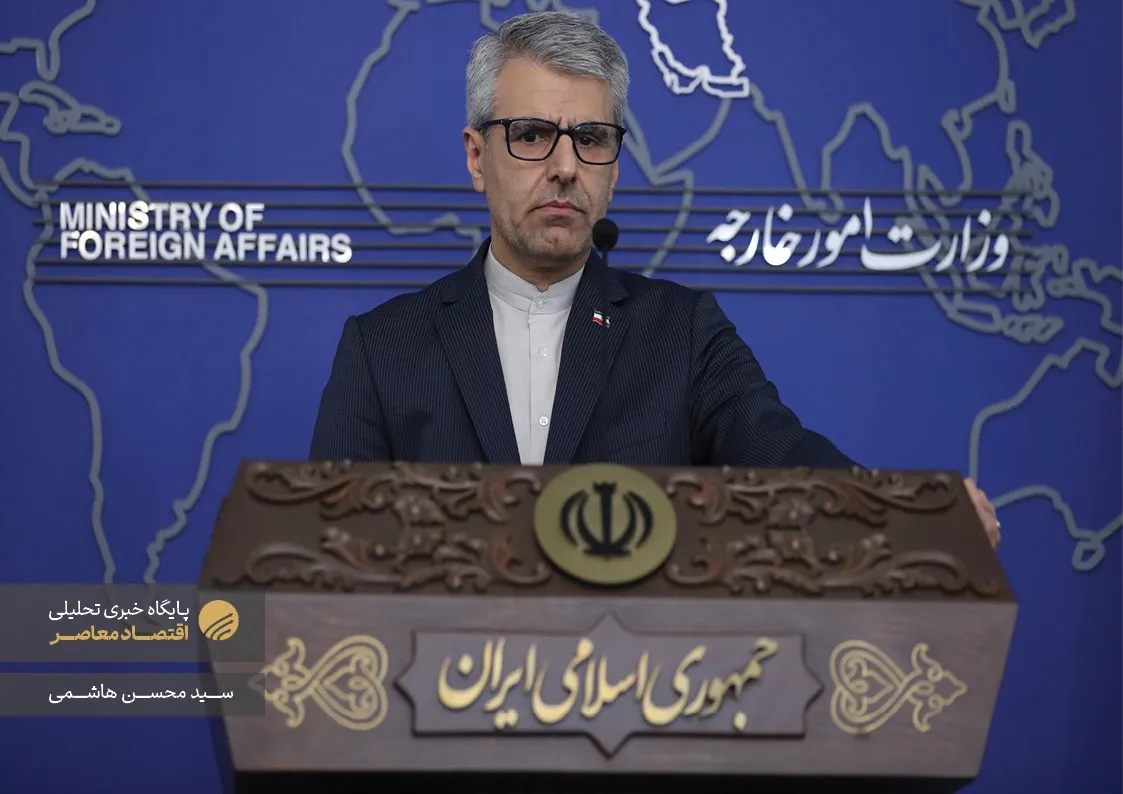 نشست خبری سخنگوی وزارت امور خارجه