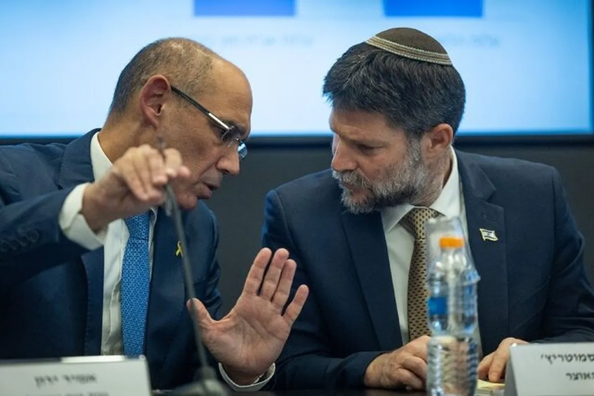 تهدید رئیس بانک مرکزی «اسرائیل» توسط وزیر افراطی