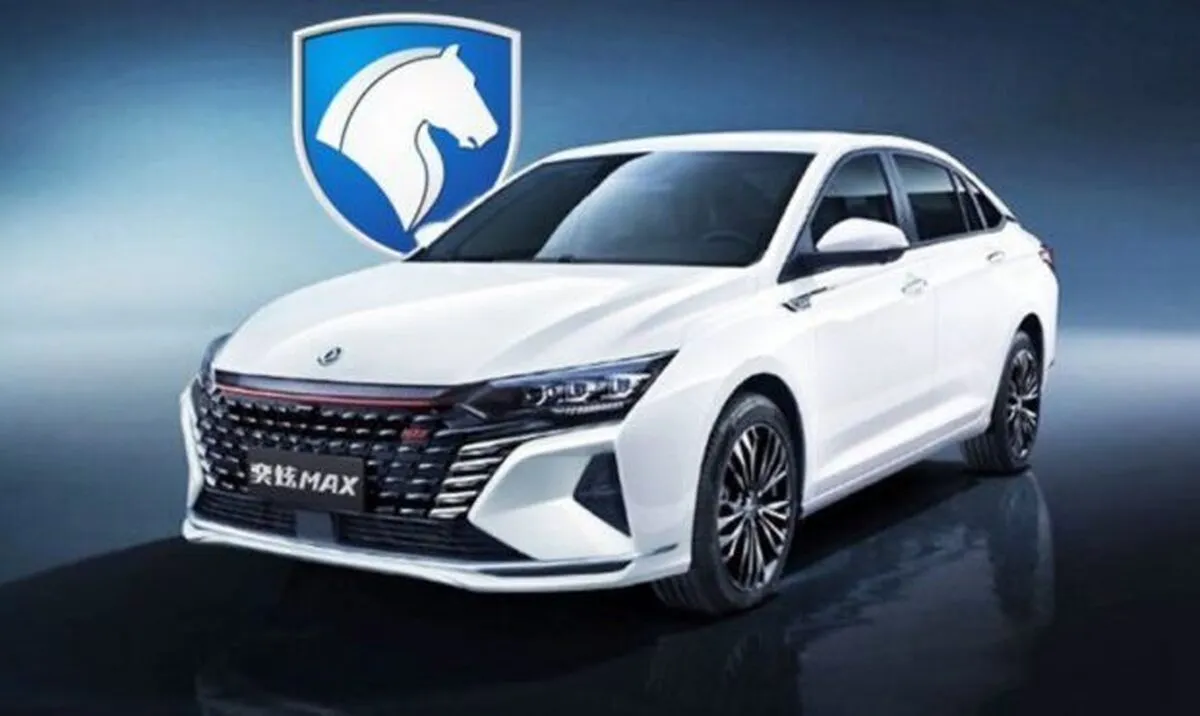 جزئیات فروش فوری خودروی وارداتی ایران خودرو از شنبه ۲۰ بهمن ۱۴۰۳ +لینک ثبت نام