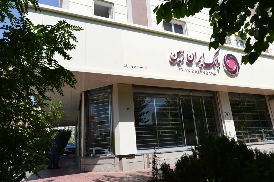 اعلام شعب کشیک بانک ایران زمین، در سراسر کشور