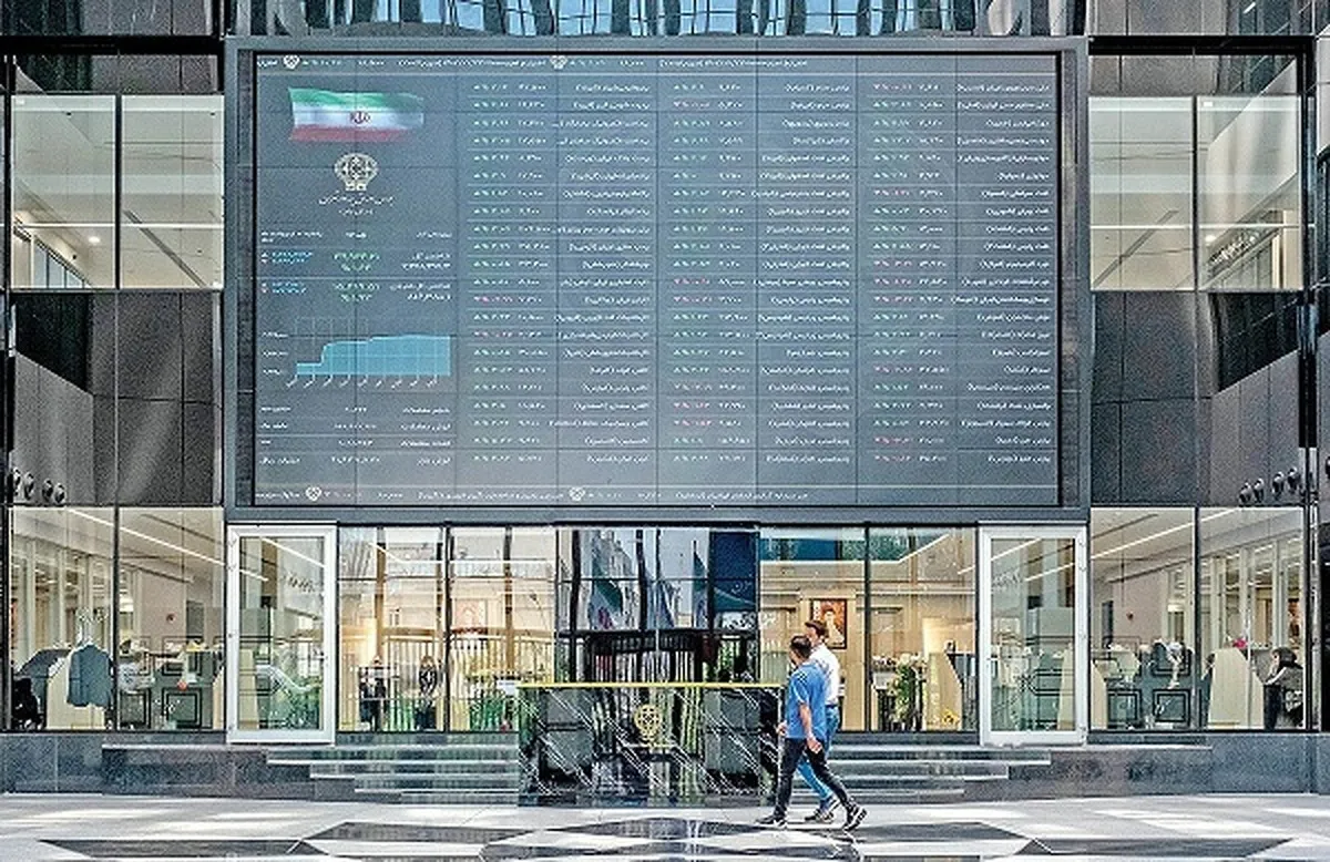 تخصیص خط اعتباری به بورس